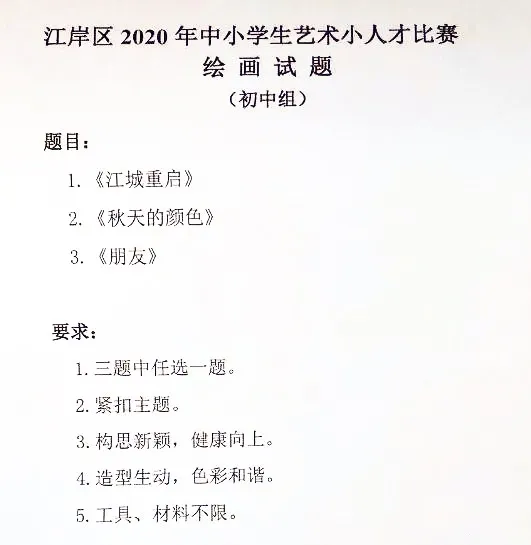 8a90171f644b4ea6a88e0d62b15ca277.jpg 图片