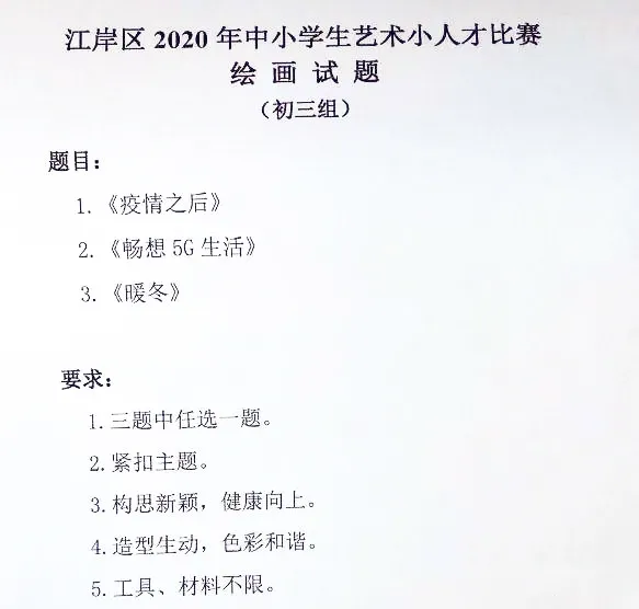 28626cd7a15145b9963b0b06e87760e2.jpg 图片