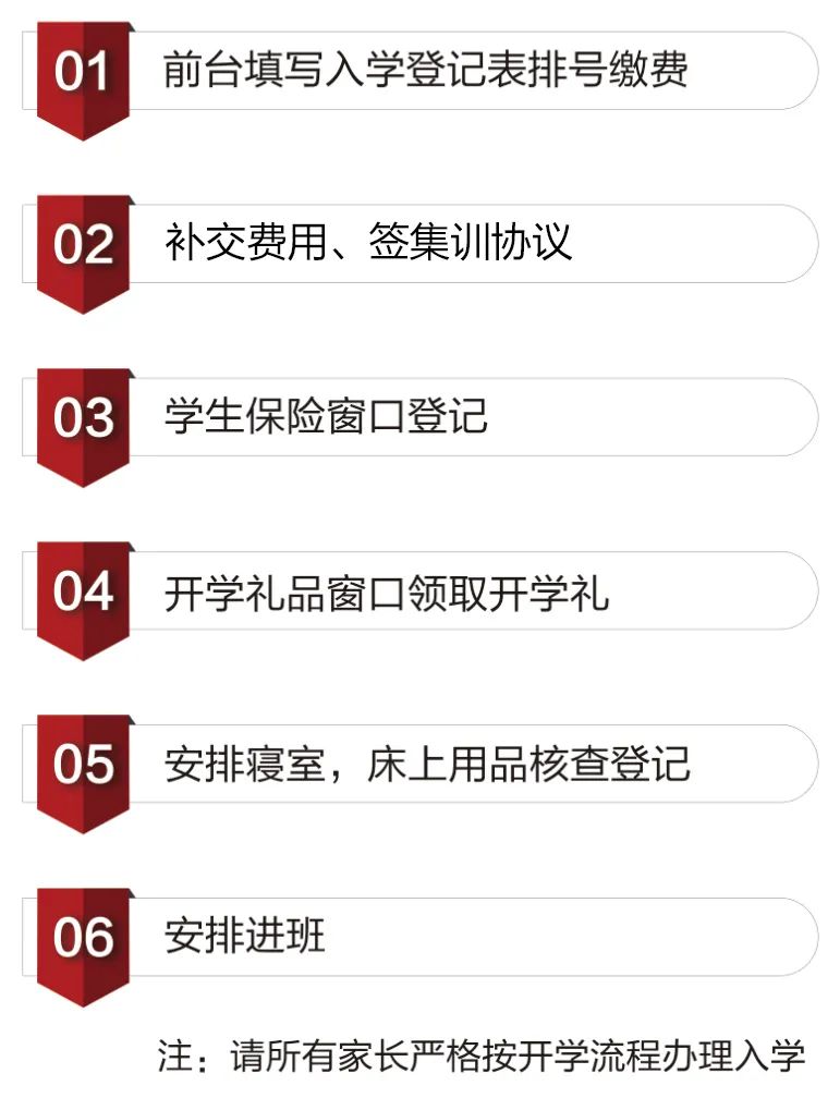 微信图片_20210525161913.png