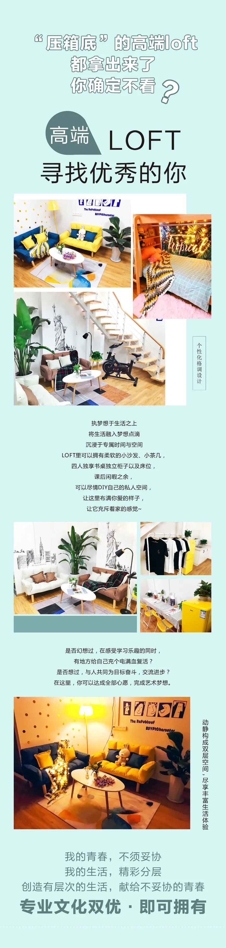 微信图片_20210611092731.jpg