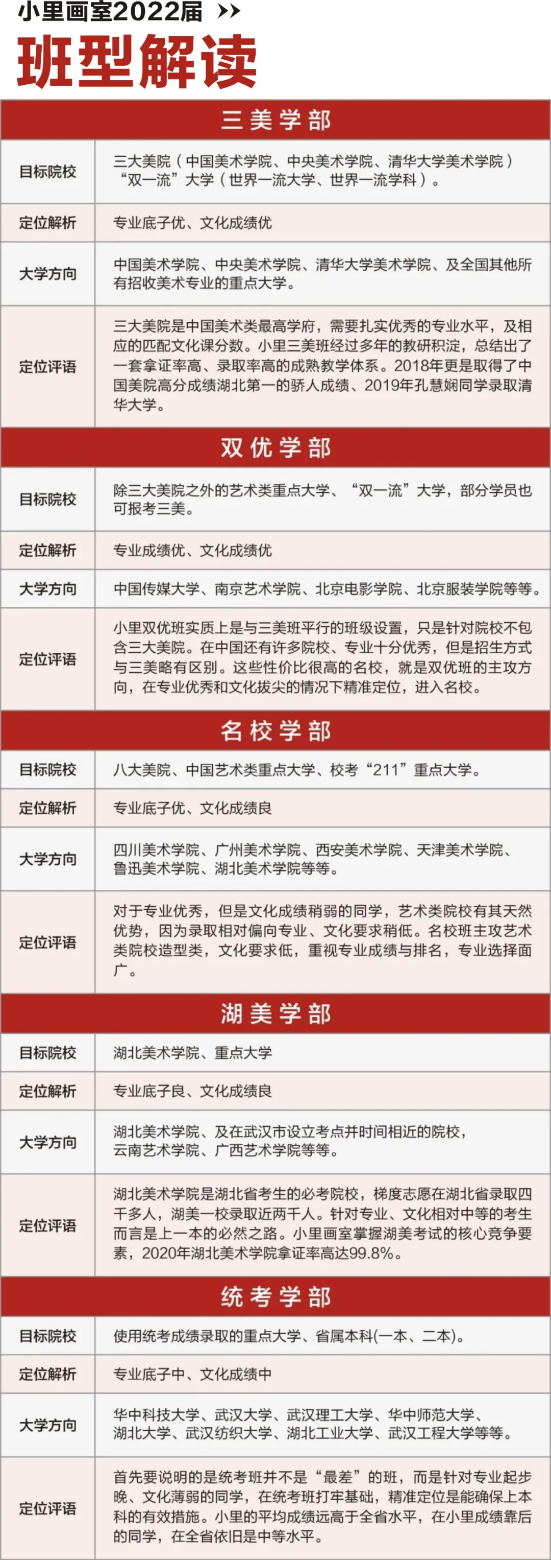微信图片_20210528102929.jpg 微信图片_20210528102929.jpg