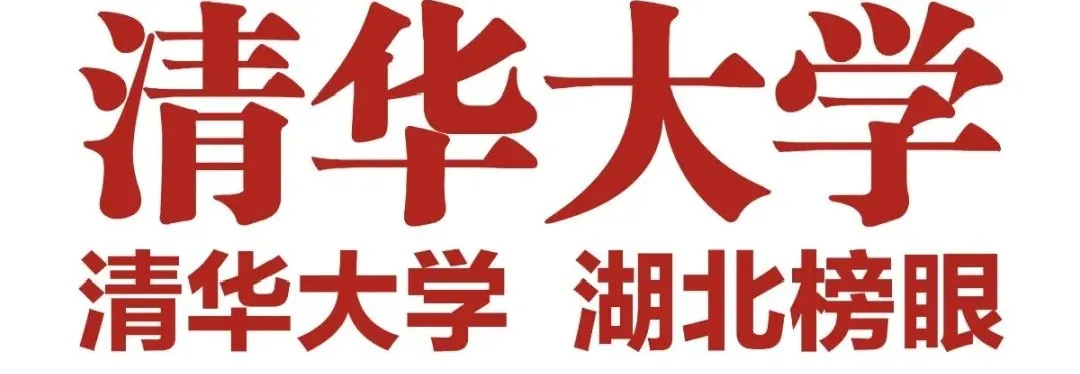 微信图片_20210219152124.jpg 微信图片_20210219152124.jpg