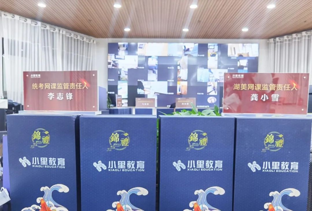 微信图片_2021081110262918.jpg